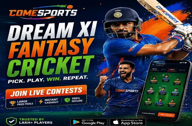 Cric10cash (Cric10 cash) fantasy cricket & matchday visual 1